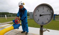 «Укргаздобыча» реализовала 2 тыс. т нефтепродуктов