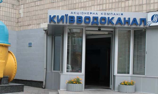 В Киеве проводят проверку счетчиков в квартирах