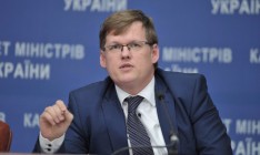 Вопрос о повышении пенсионного возраста снят с переговоров с МВФ, — Розенко