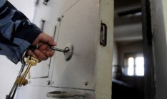 «Закон Савченко» временно разгрузил СИЗО