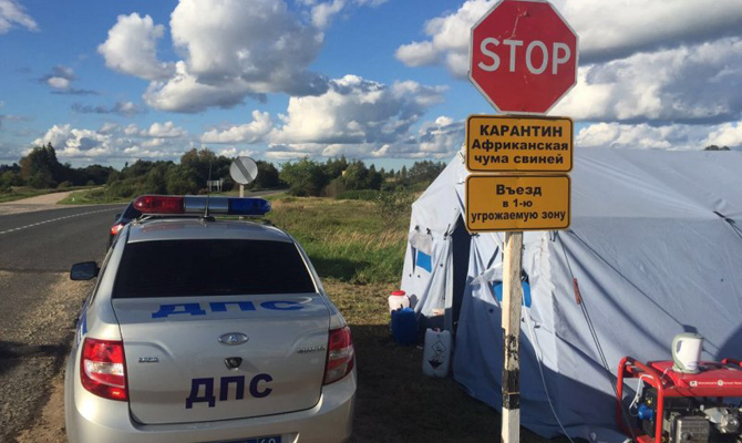 В Днепропетровской области введен карантин из-за АЧС