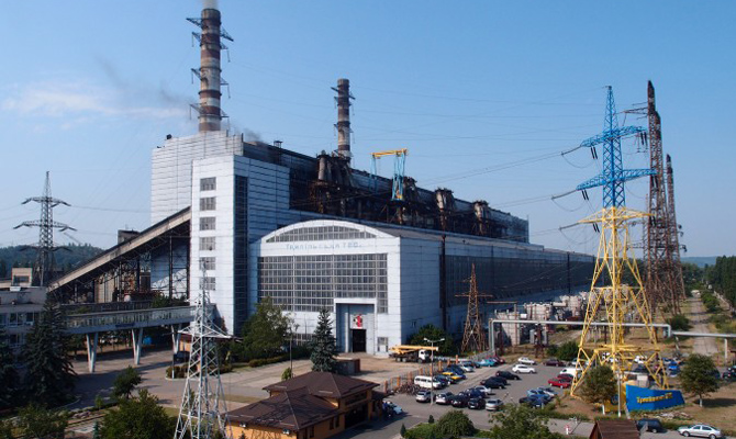 Приватизацию «Центрэнерго» могут перенести на 2018 год