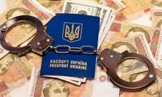 Чиновника Житомирской ОГА арестовали за взяточничество