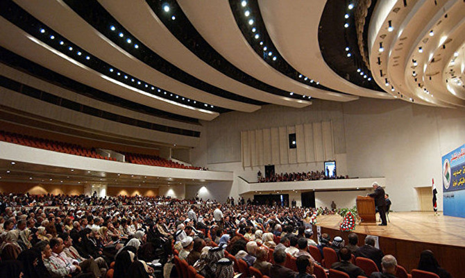 Парламент Ирака проголосовал за принятие ответных мер на миграционную политику Трампа