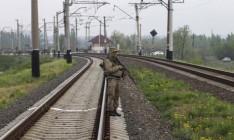 Блокада Донбасса нанесла государству уже 35 млн гривен убытков, - СБУ