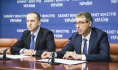 Минагропрод уволил заместителя предправления ГПЗКУ