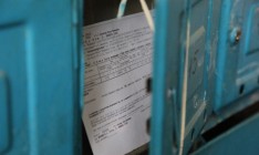 Украинцы увеличили ЖКХ-долги почти на треть