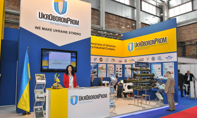 Предприятия «Укроборонпрома» будут реструктуризированы, — СНБО