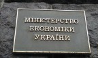 МЭРТ хочет создать реестр замещения импорта продукции из РФ
