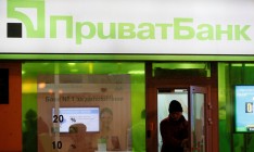 ПриватБанк погасил 2,4 млрд грн рефинанса НБУ