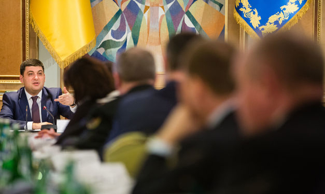 Кабмин одобрил концепцию развития Нацгвардии до 2020 года