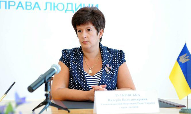 Украинцы стали чаще обращаться за помощью к омбудсмену, – Лутковская