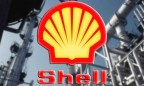 Shell увеличила прибыль в 2,34 раза в 2016 г.