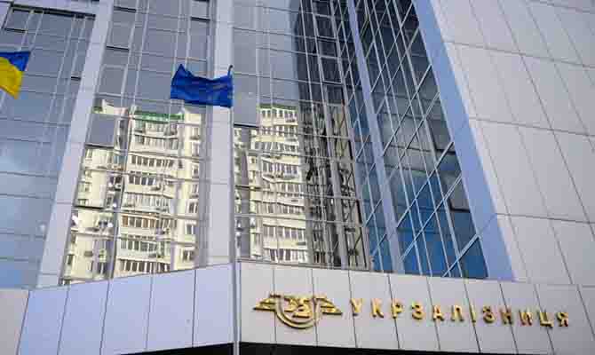 Балчун предлагает подписать соглашение о долгосрочной ценовой политике «Укрзализныци»