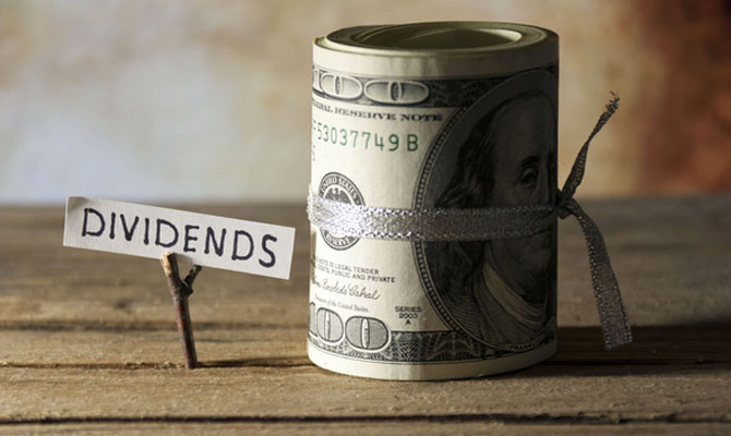 НБУ разрешит вывод дивидендов за 2016 год