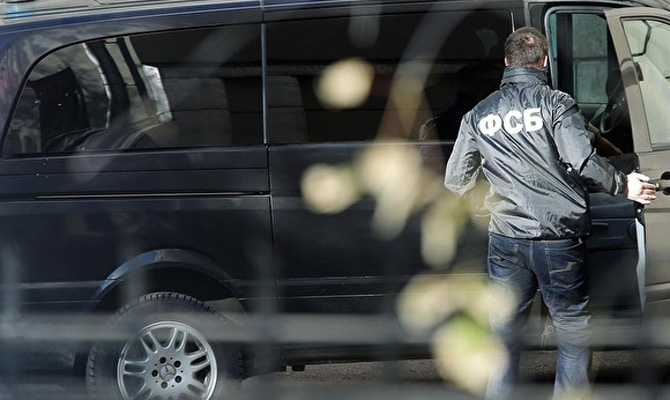 США ослабили санкции против ФСБ России