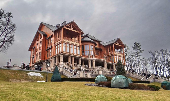 Генпрокуратура оценивает «Межигорье» в 10 миллиардов