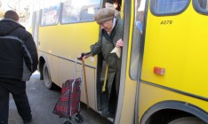 Киевская ОГА призывает перевозчиков снизить цены с 6 февраля