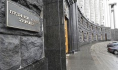 Кабмин выделит 13 миллионов на тушение террикона на Львовщине