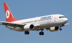 Turkish Airlines переведет все рейсы из Киева в аэропорт Ататюрка