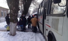Из Авдеевки эвакуировали 266 жителей