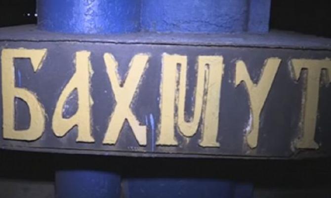 В Бахмуте на блокпосте нардеп избил полицейского