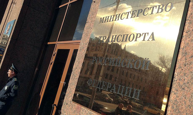 В России планируют продавать речные порты по одному рублю