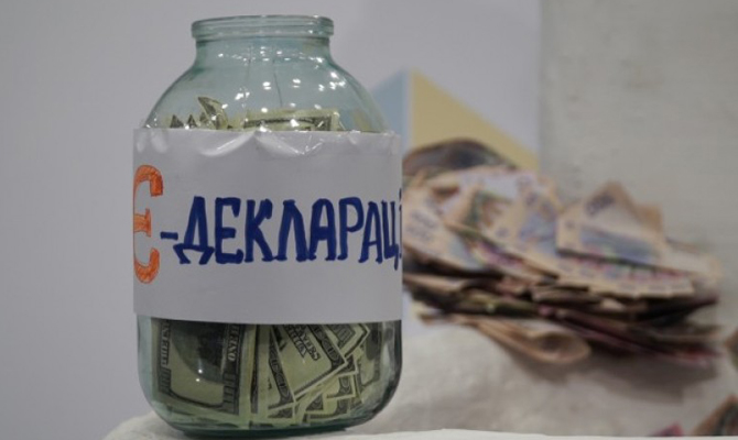 В 2017 количество е-деклараций увеличится на 700 тыс.