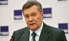ЕС продлит санкции против Януковича на следующий год