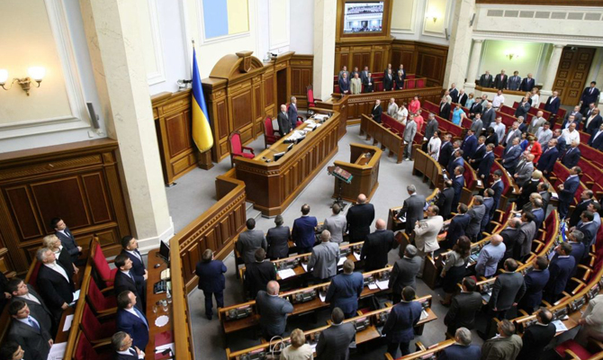 Рада призвала парламенты мира остановить агрессию России в Авдеевке