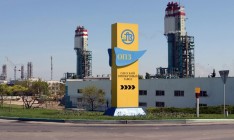 Акционеры ОПЗ готовы сдать предприятие в аренду