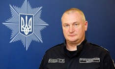 Кабмин назначил главой Нацполиции начальника угрозыска Князева