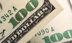 НБУ смягчил требования относительно покупки банками иностранной валюты на межбанке