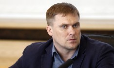 Трояна назначили заместителем главы Нацполиции