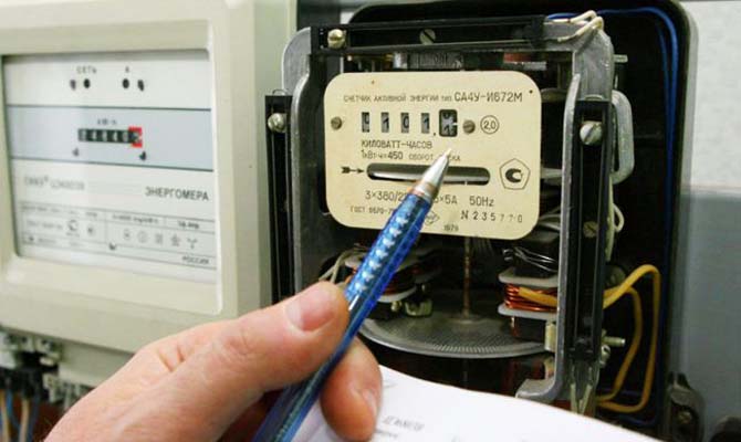 В НКРЕКП считают цену на электроэнергию для населения заниженной на 57,7%