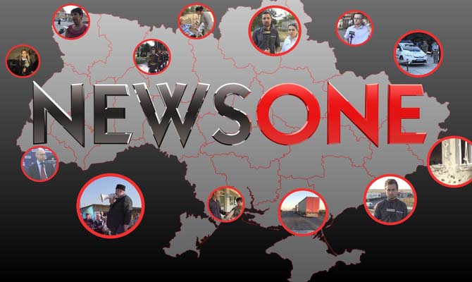 Нацсовет по ТВ продлил на 10 лет лицензию телеканалу NewsOne