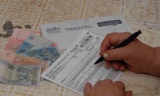 В Киеве пересчитают платежки за отопление для 48 тыс. семей
