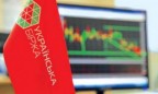 Индекс «Украинской биржи» достиг рекордного уровня с 2015 года