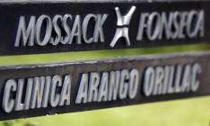В Панаме задержали основателей компании Mossack Fonsecа