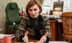 НАБУ откроет дело по факту злоупотреблений Рожковой