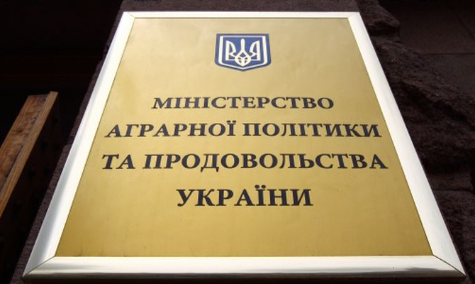 Украина экспортировала 27,5 млн тонн зерна нового урожая
