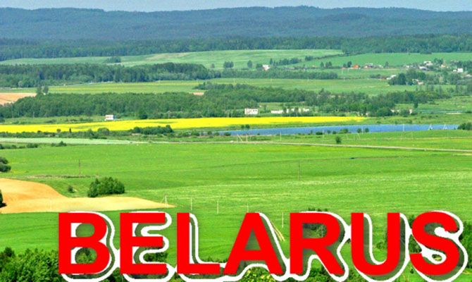 В Беларуси заработал безвизовый въезд для граждан 80 стран