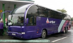 Ecolines купила часть бизнеса украинской компании «Автолюкс»