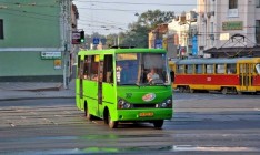 В Харькове подорожал проезд в транспорте