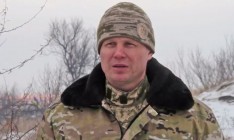 В штабе АТО заявили, что не применяли «Точки-У» в Луганской области