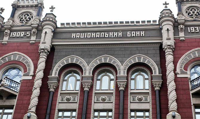 Нацбанк проверит активы 37 мелких банков