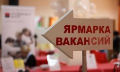 В Украине работает 60% трудоспособного населения, — опрос