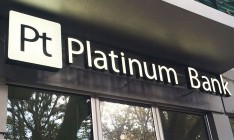 Фонд гарантирования возобновит выплаты вкладчикам двух банков