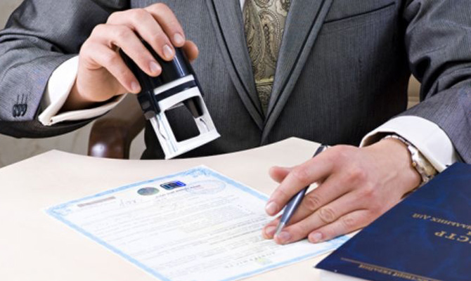 Раде предлагают усовершенствовать порядок эмиссии ценных бумаг