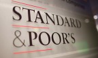 S&P оценила украинскую банковскую систему как одну из самых рисковых в мире